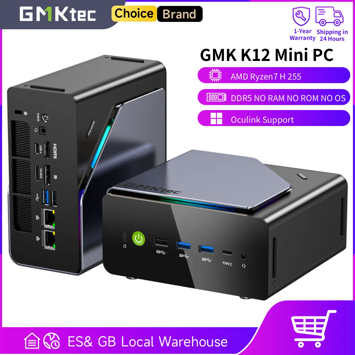 GMKtec K12 Mini PC AMD Ryzen7 H