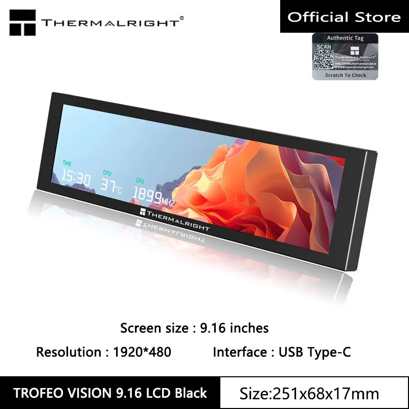 Thermalright TROFEO VISION LCD IPS full-color LCD